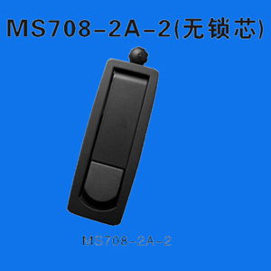 福建電氣限位裝置在門鎖系統中的創新應用與安全價值